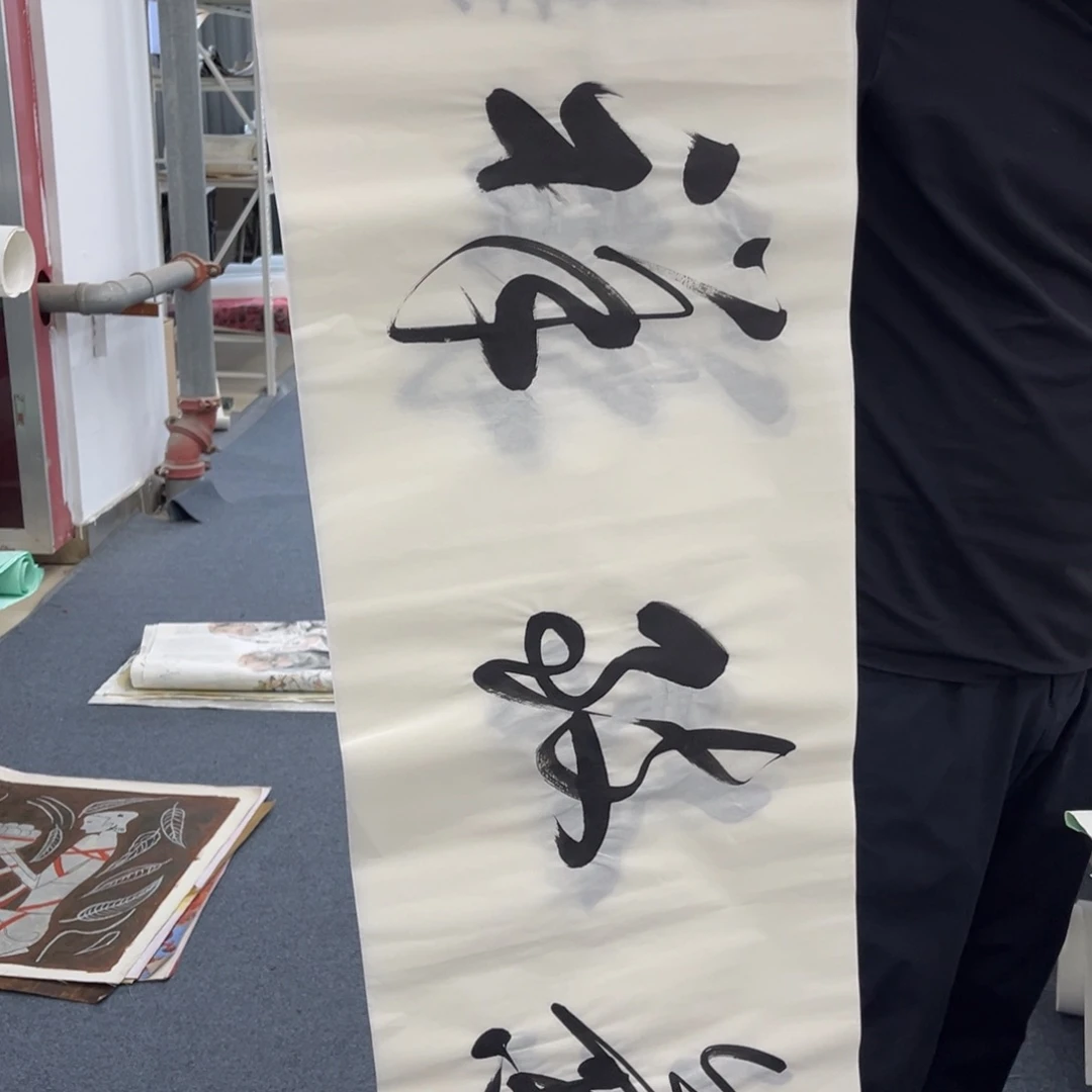 国画?****?纯手绘字画国画作品欣赏