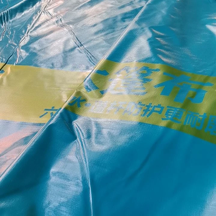 政大水墨丹青260克正副