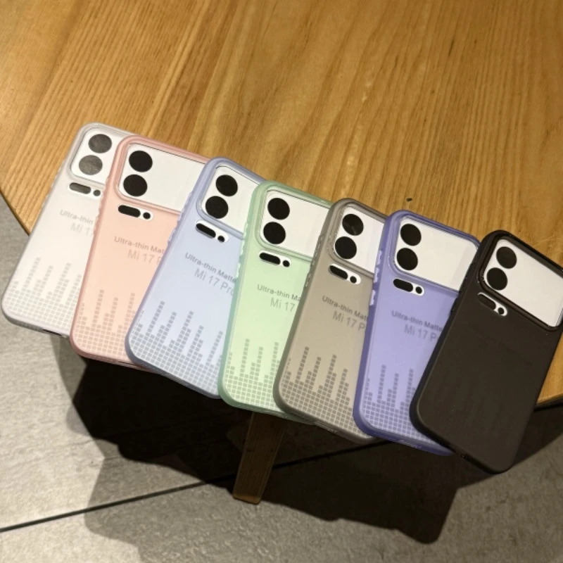 轻薄tpu软壳适用于小米17promax手机壳mi15ultra全包14防摔13硅胶