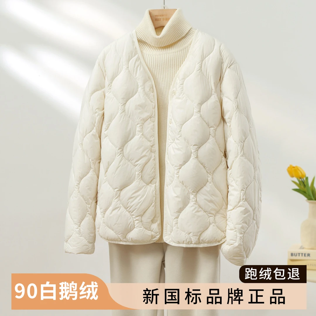 90白鹅绒女秋冬轻薄内胆大衣内搭叠穿打底保暖修身V领羽绒服外套