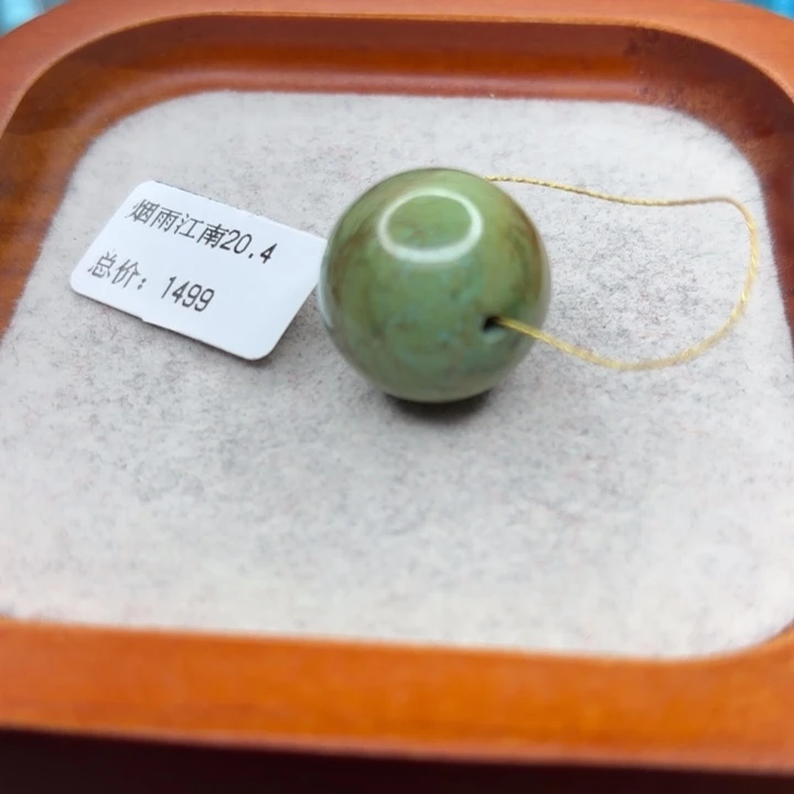 绿松石未镶嵌手链