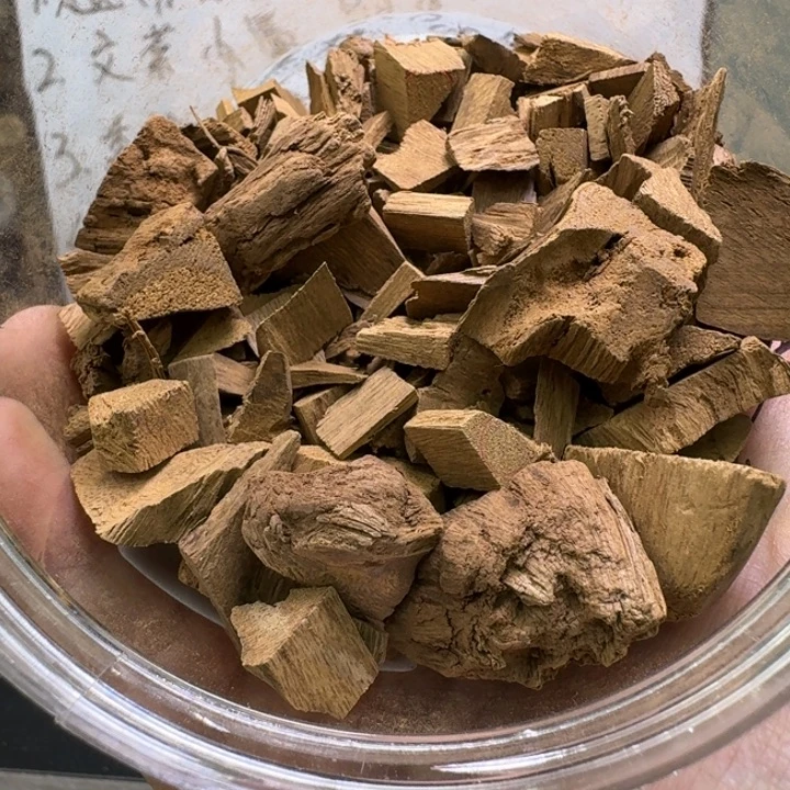 马老齐九分沉10克