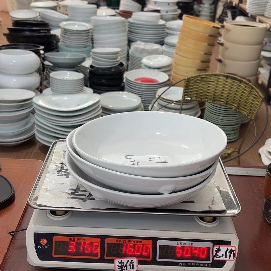 陶瓷136号链接景德镇酒店瓷