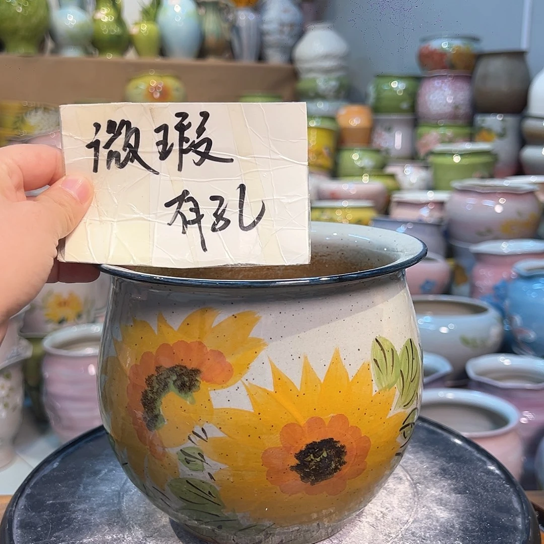 景德镇陶瓷花盆瑕123