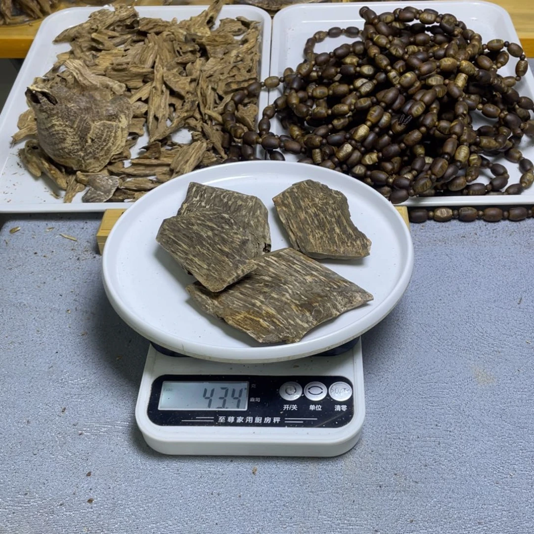 沉香碎屑沉香壳子43克