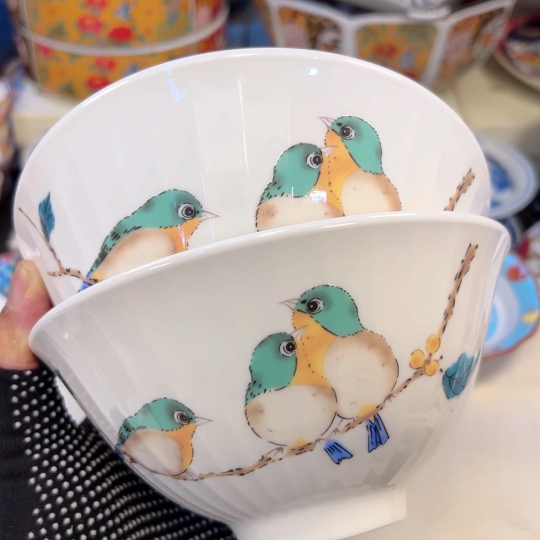 瓷器瓷器瓷器瓷器瓷