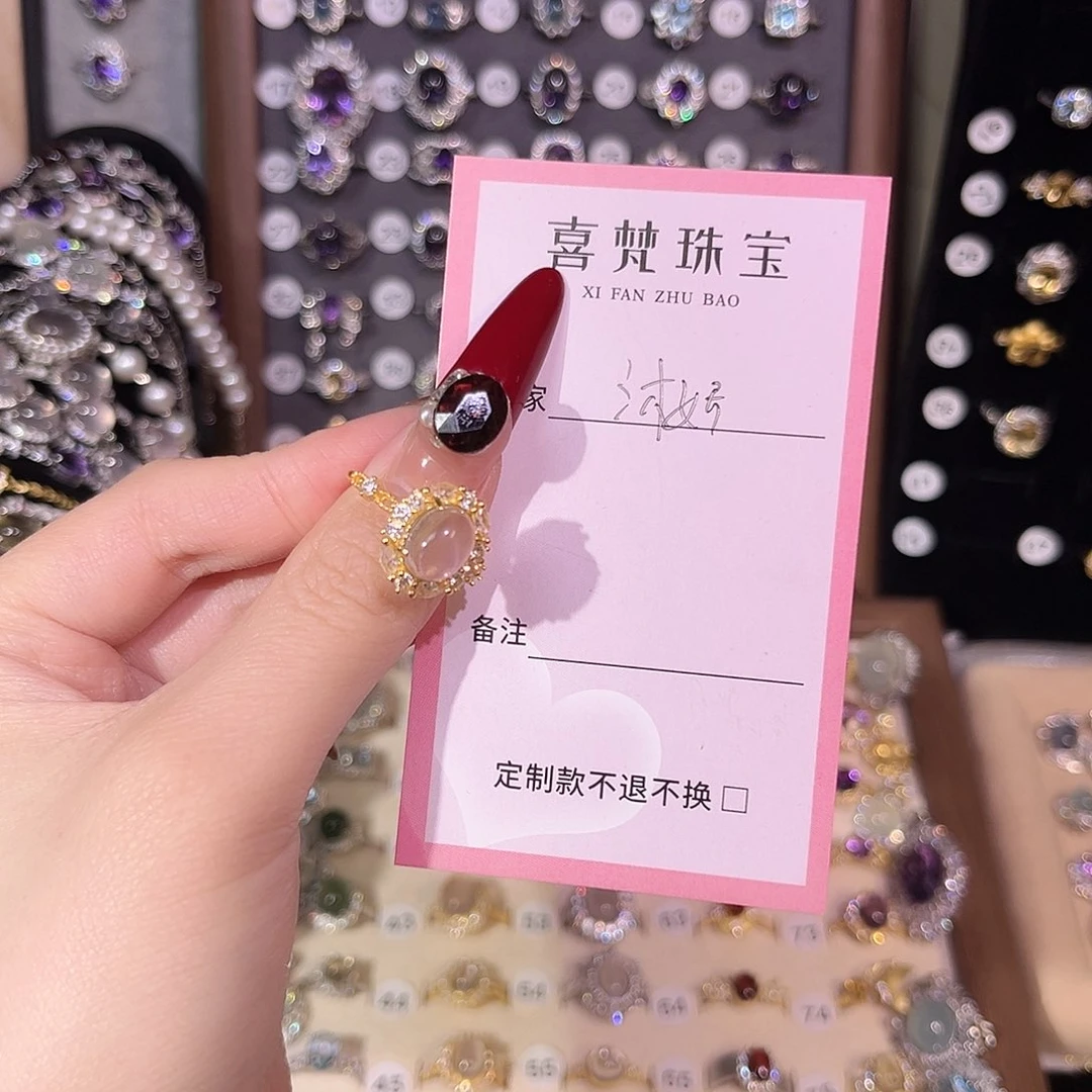 烟晶戒指银S925镀金镶嵌?**?