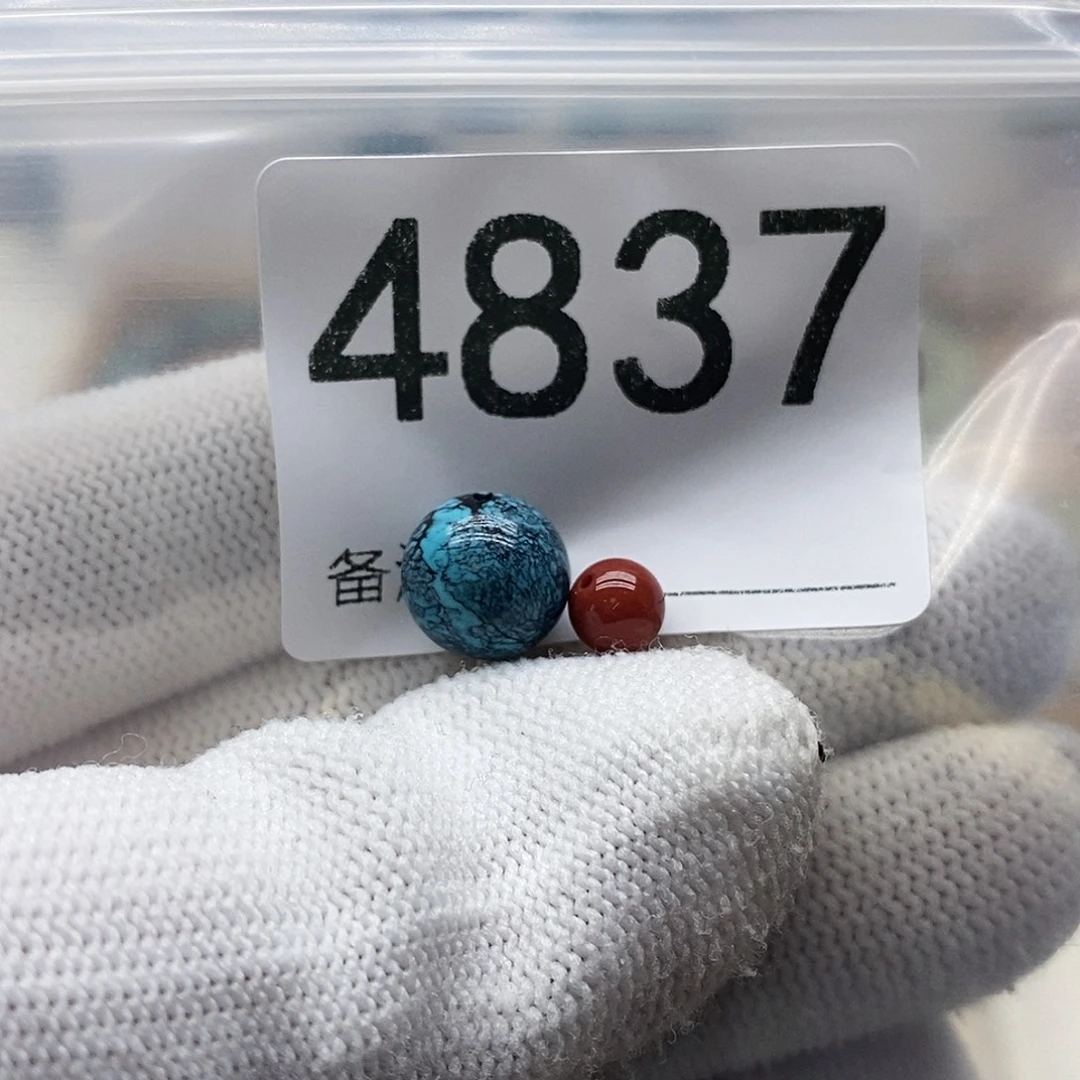 南红玛瑙未镶嵌颈饰