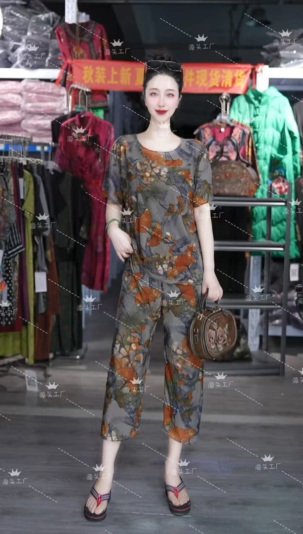 2025年新款休闲套装大码洋气时尚宽松7分裤