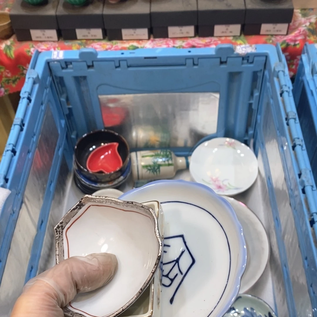 瓷片申*圆提哈哈哈哈哈哈