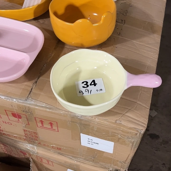 瓷微瑕外贸餐具用34