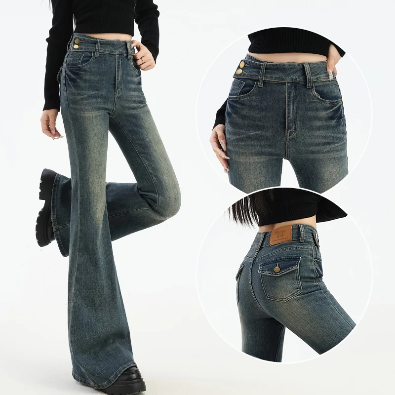 蜜蜜穿搭加绒加厚微喇牛仔裤女2025冬高个子设计感排扣修身马蹄裤