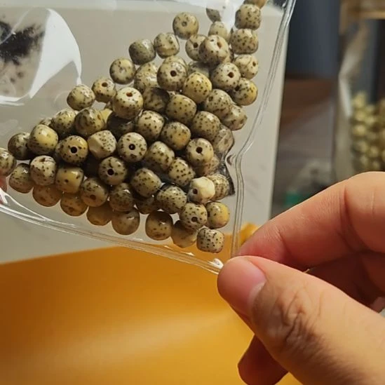 星月菩提吊坠卡8星月菩提108
