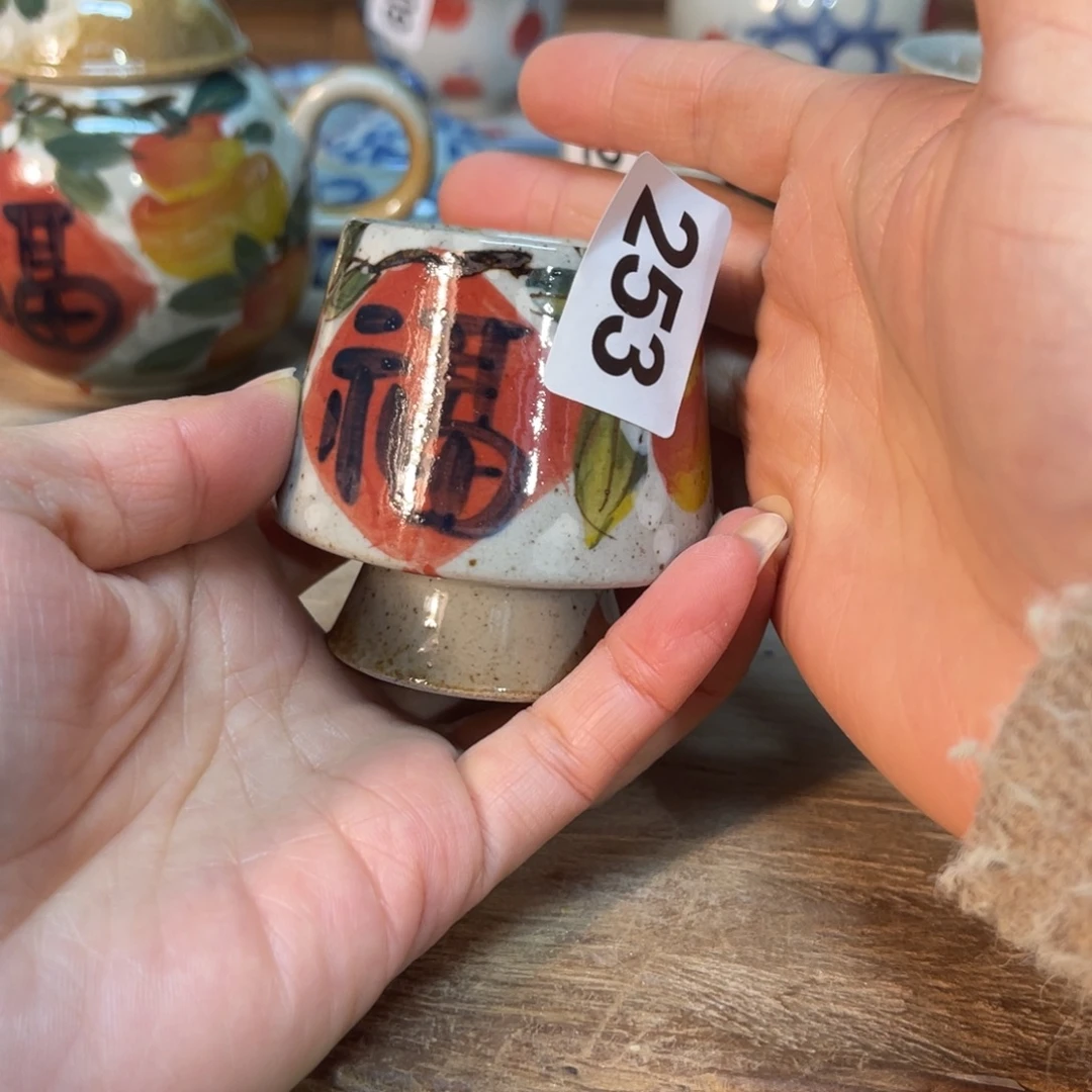 壶陶朋友们开窑了快冲