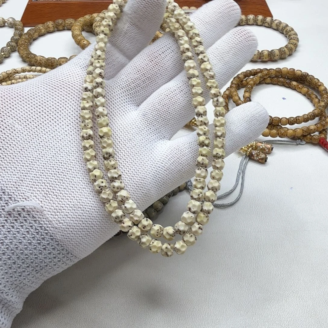 星月菩提吊坠29一物一图瓷白数星星无相6左右108