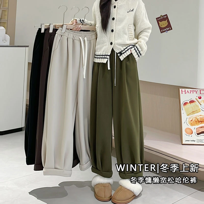 加绒慵懒风哈伦裤卷边加厚保暖卫裤女秋冬高腰宽松显瘦休闲裤