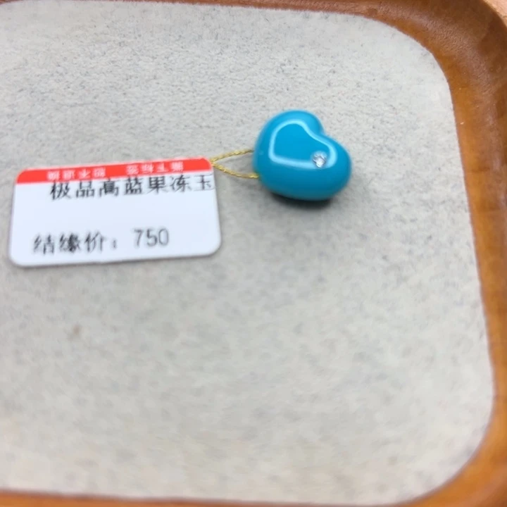 未镶嵌绿松石手链