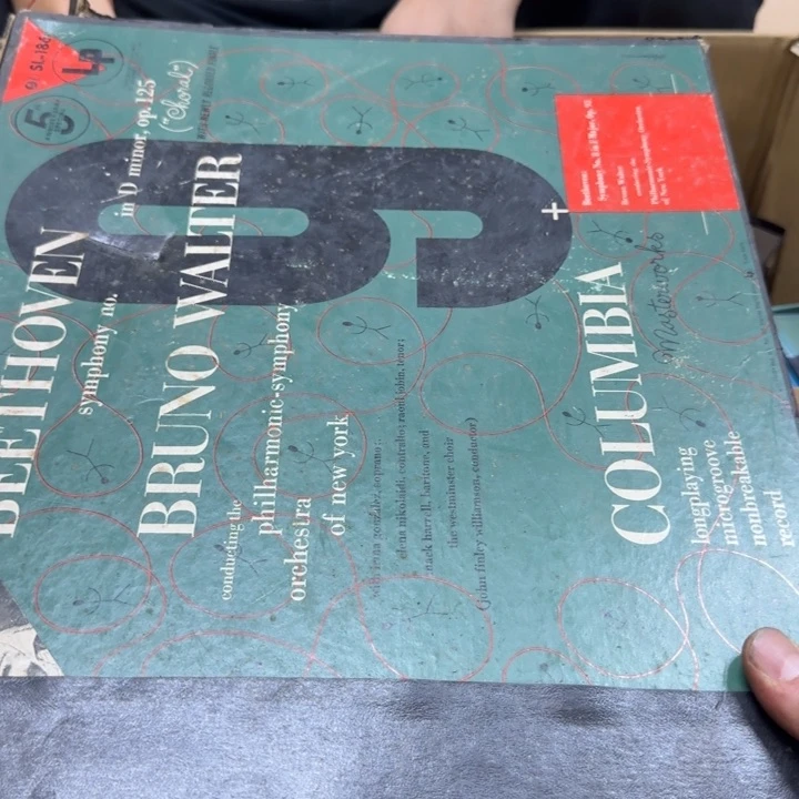 成*哈哈哈哈哈哈娇娇家