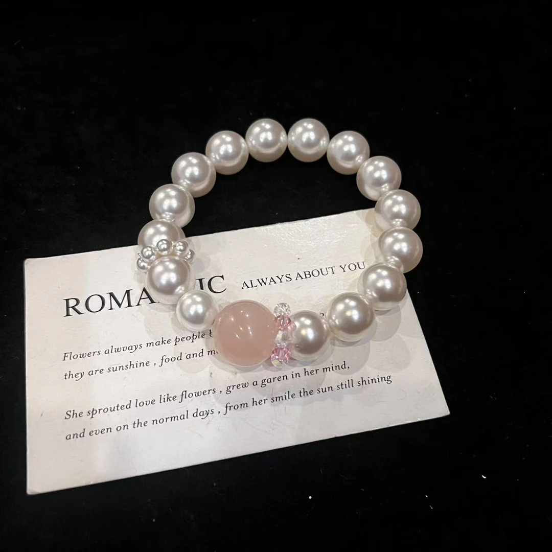 F289 12mm贝珠+顶珠粉晶设计款手串 多样性发一