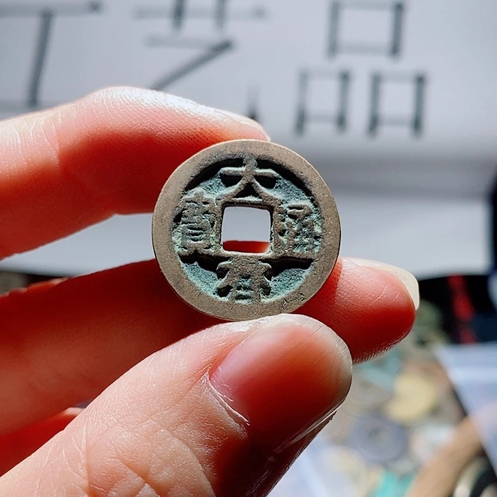 小陈小陈  手机工艺品挂件 139