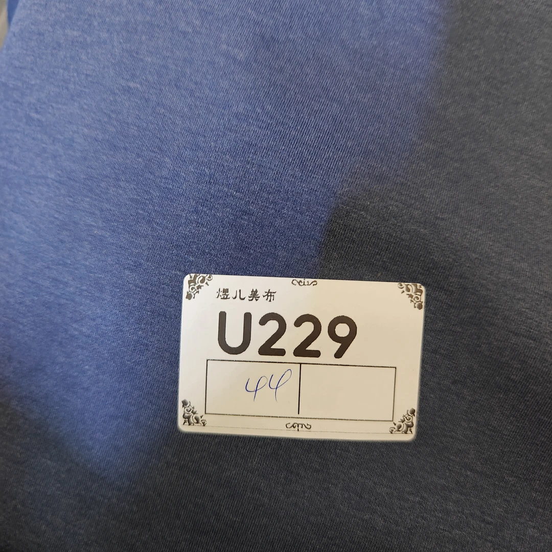 229小慕藏蓝色海藻雀眼布料