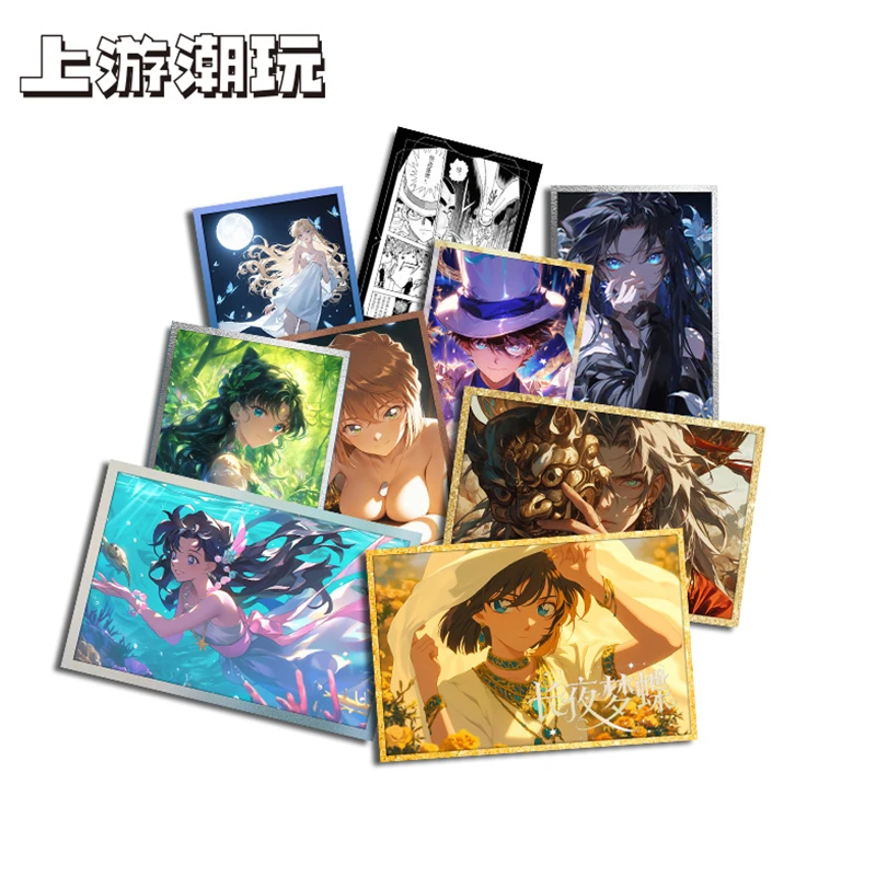 【强娶/叠叠】上游文创名侦探柯南长夜梦蝶亚克力色纸盲盒 默认代拆