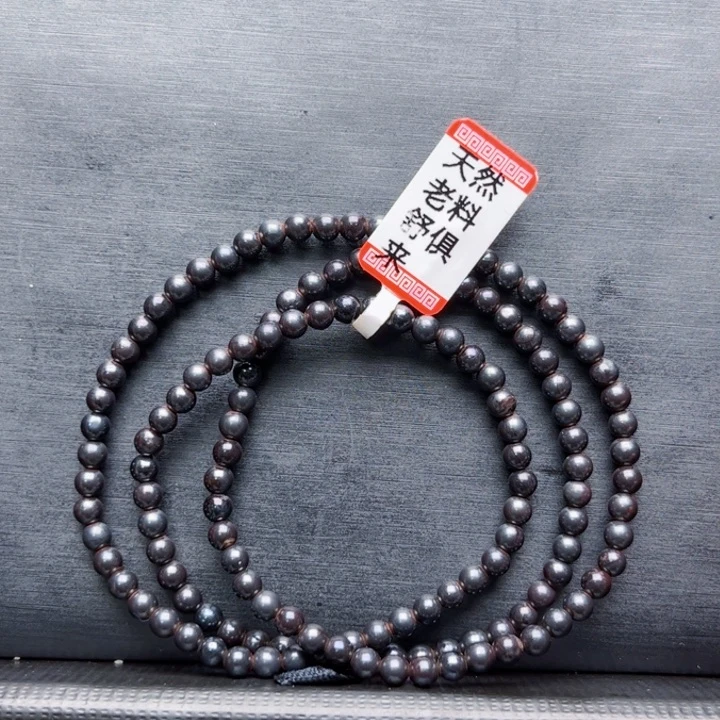 苏纪石（舒俱来）三圈未镶嵌