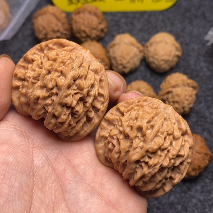 【闪购商品】吊坠文玩核桃47京八对