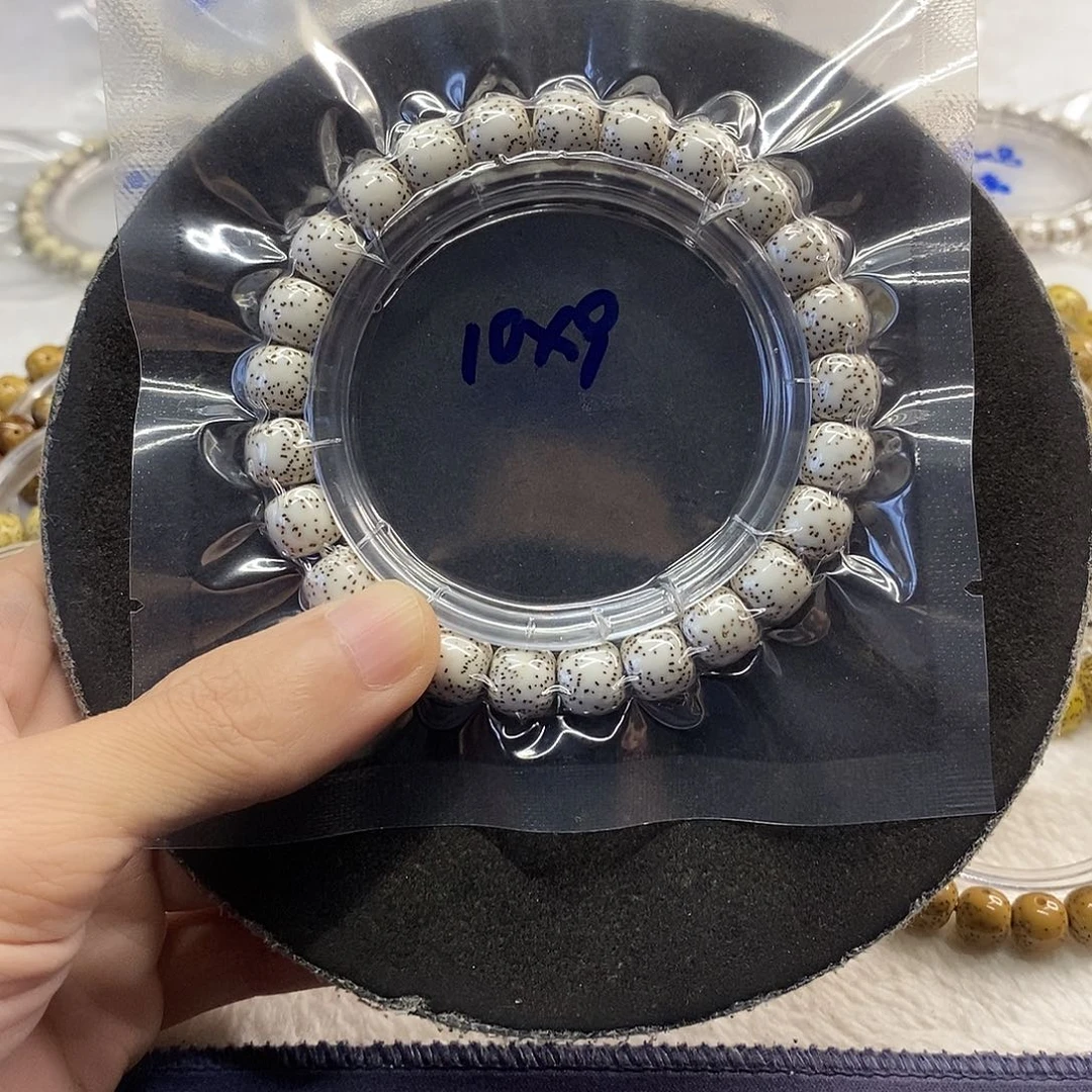 星月菩提手串原生态10/9