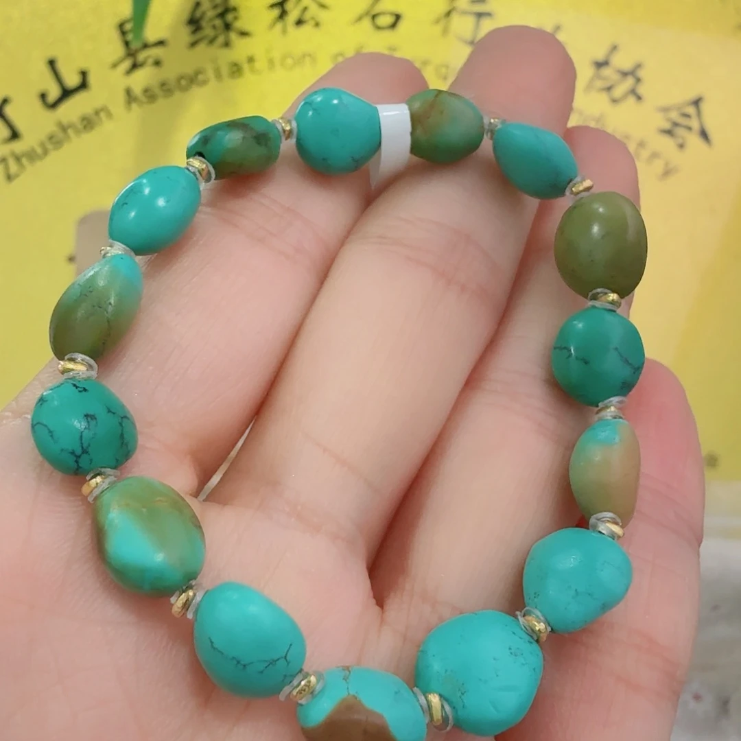 未镶嵌绿松石珠宝奇石