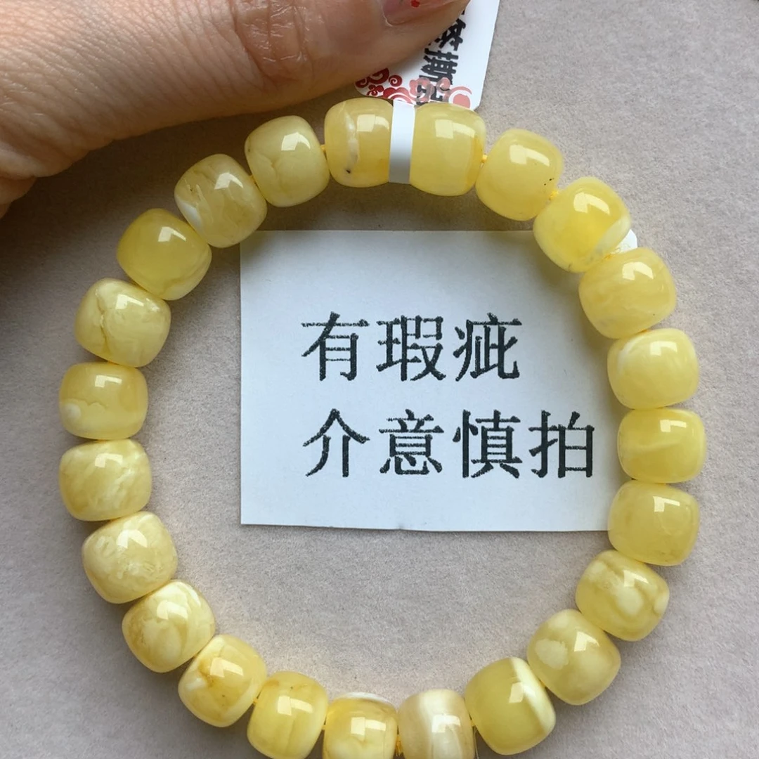 琥珀珠宝奇石未镶嵌39