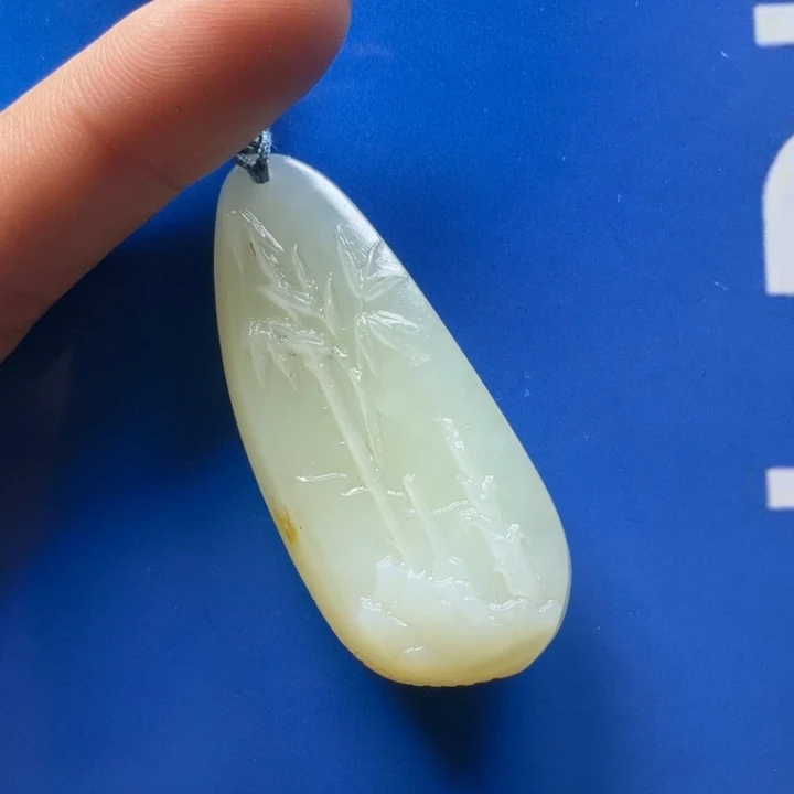 天***祯和田玉未镶嵌挂件
