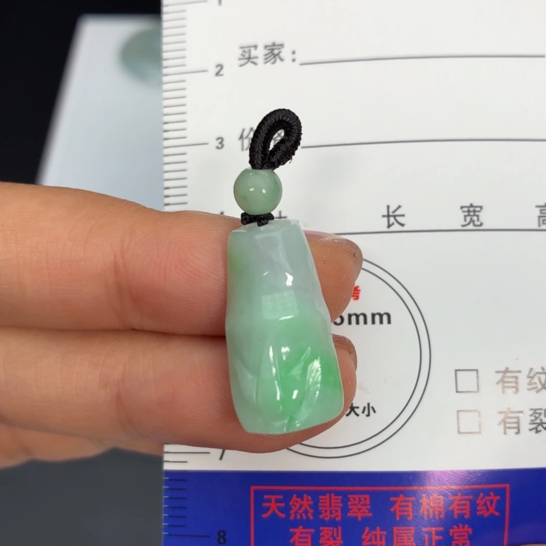 翡翠未镶嵌颈饰竹节