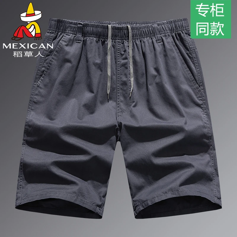 稻草人棉休闲五分裤男款夏季中年爸爸宽松运动直筒大裤衩外穿短裤