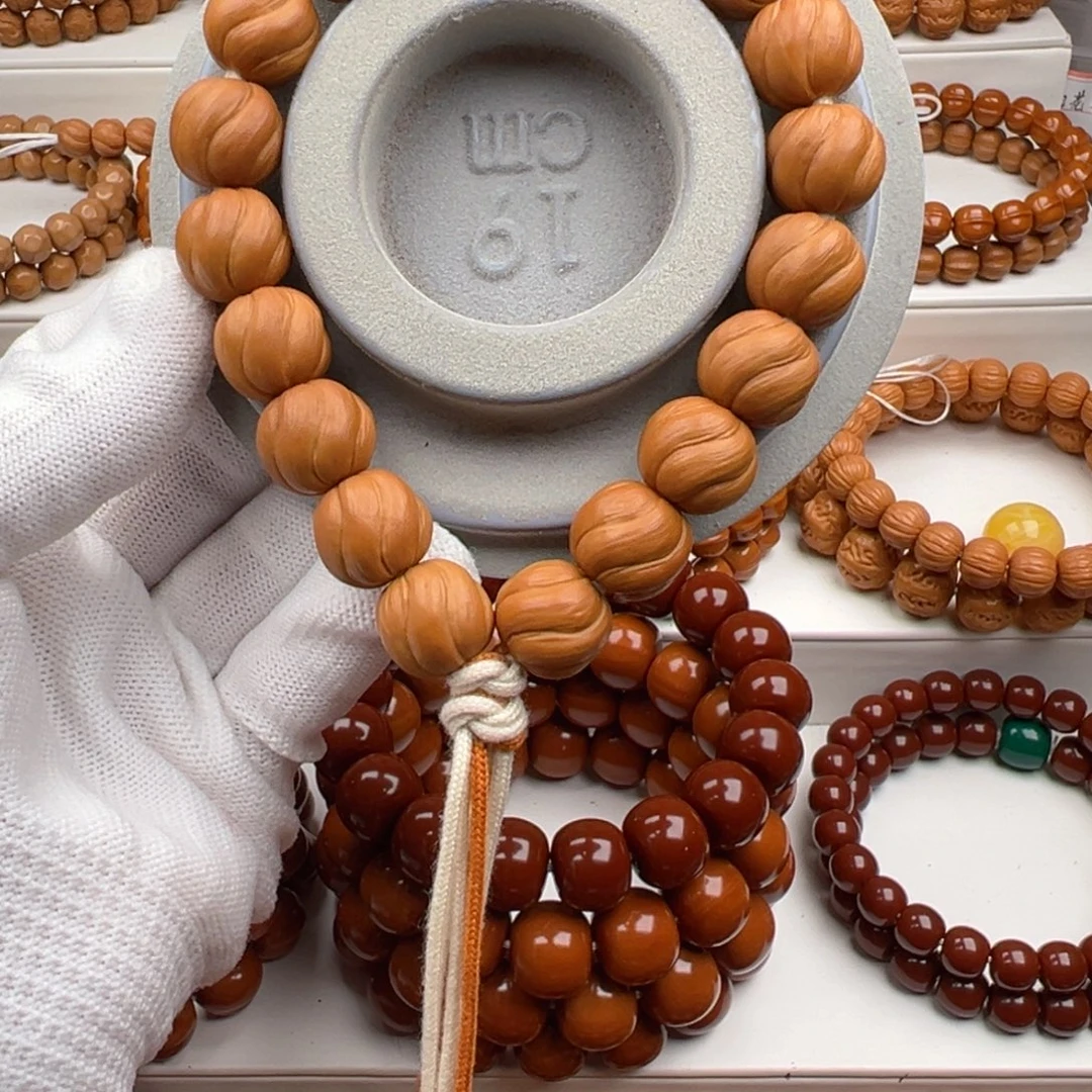 临***行猴头核桃吊坠卷卷酥