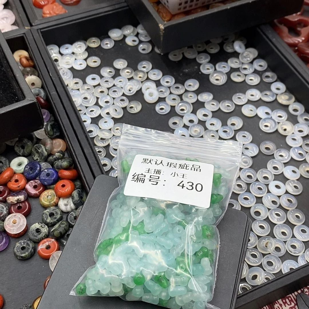 玛瑙/玉髓未镶嵌珠宝半成品胖****）