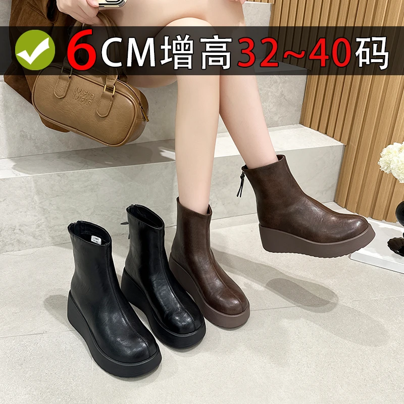 真皮小码短靴女313233秋冬2025新款34厚底马丁靴女小个子增高加绒