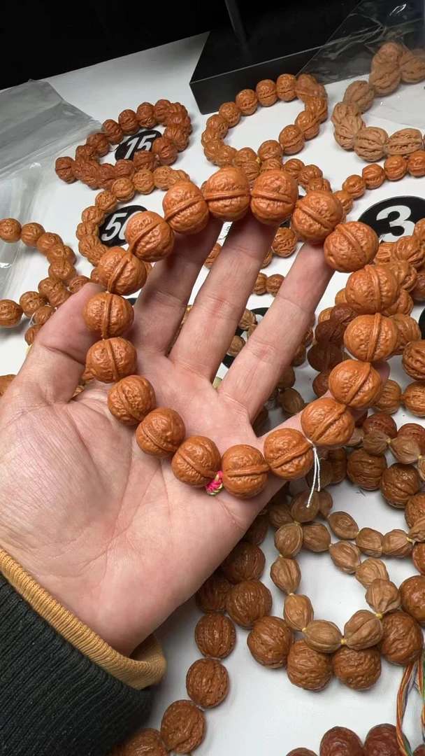 一道筋元宝17尺寸小手持