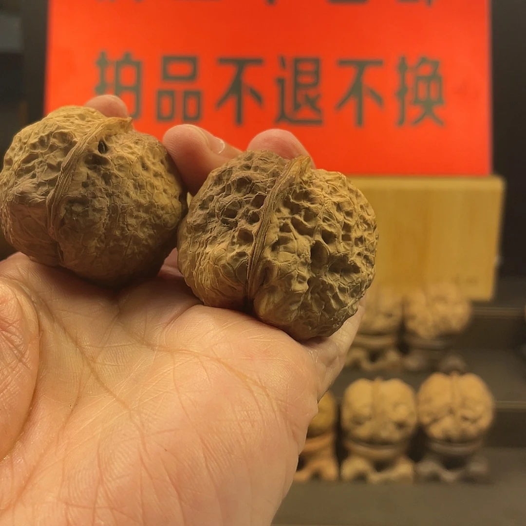 把件文玩核桃乾坤金蟾