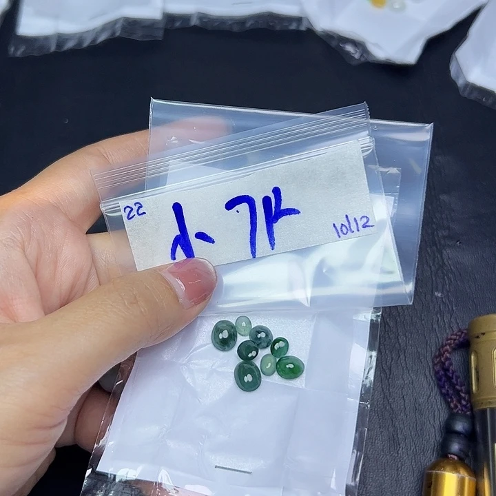 未镶嵌定制翡翠小*不
