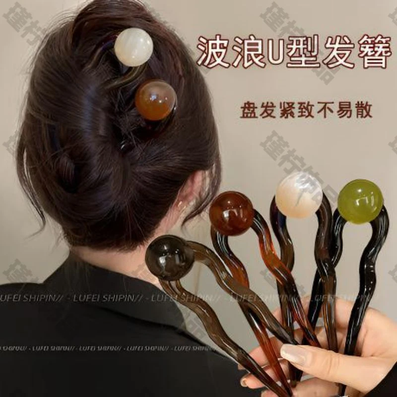饰复古丸子高级简约2025盘发发簪头饰簪子法式发饰气质新款盘