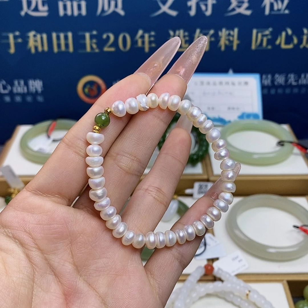 未镶嵌手串淡水珍珠sj