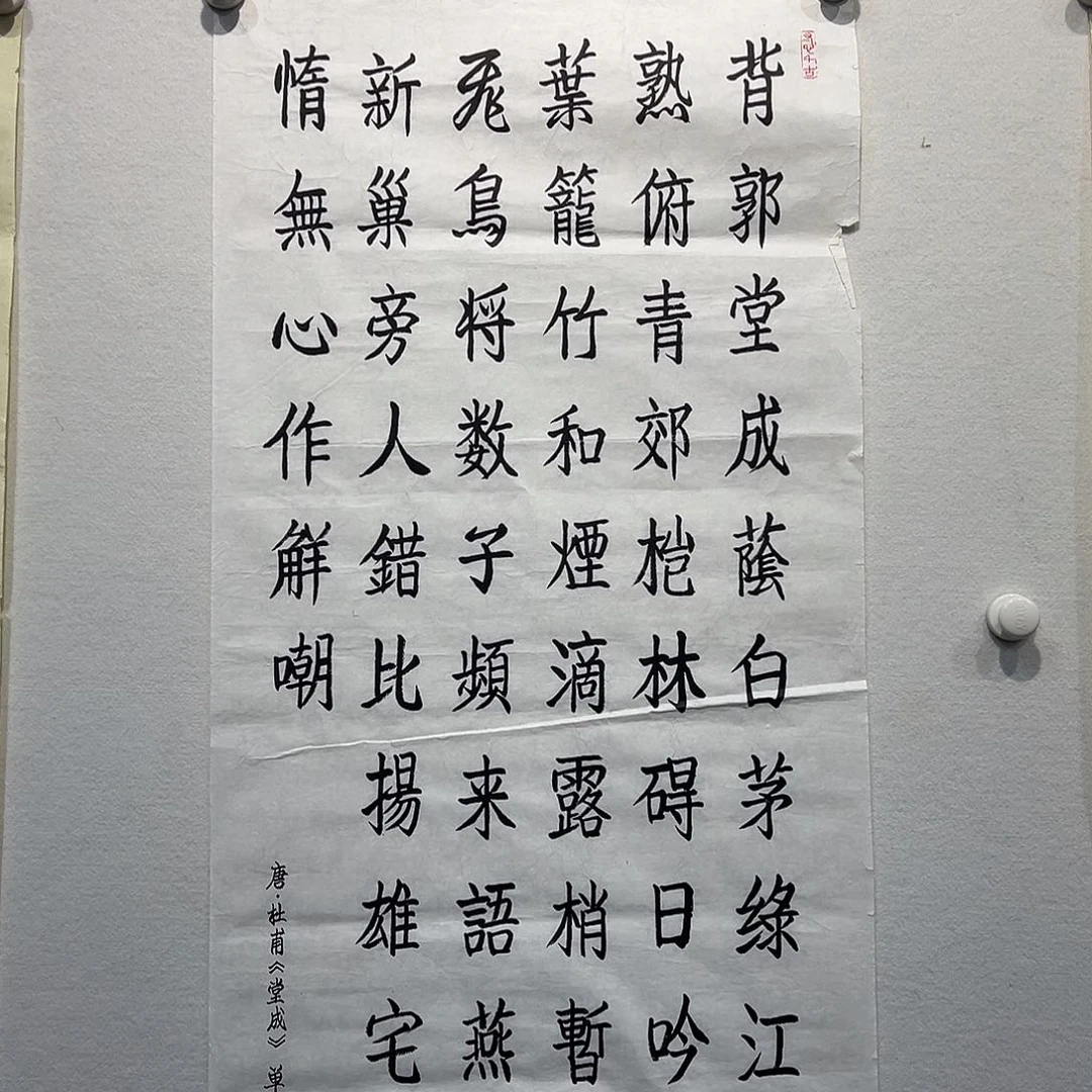 国画单国强11111111111111111