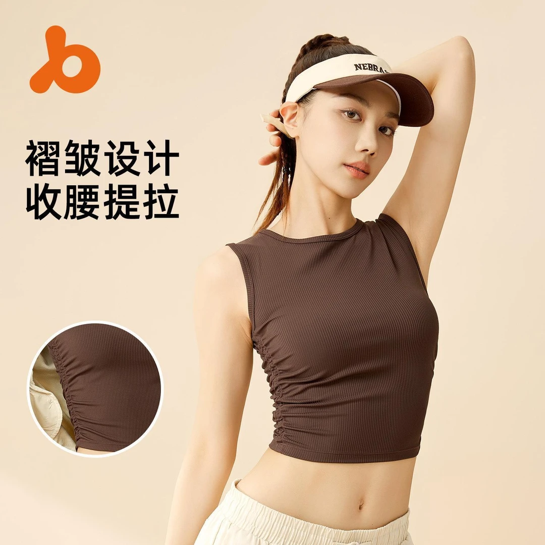 新品双侧皱褶罗纹无袖运动上衣修身收腰瑜伽背心女
