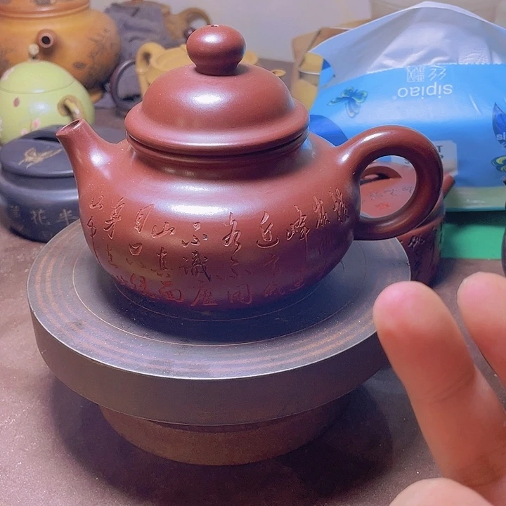 紫砂茶壶正品一把