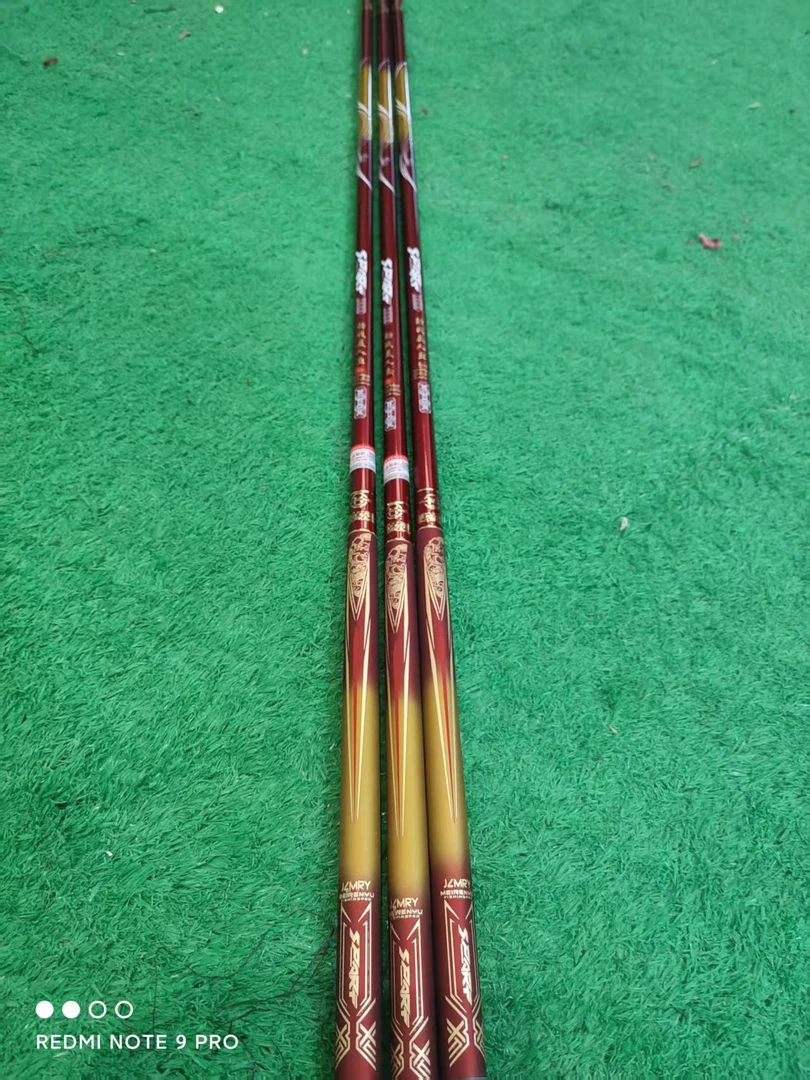 15诚信美人鱼劲战 台钓杆【以直播间为准】