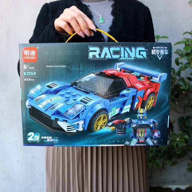 儿童拼装积木玩具赛车跑车变形车模型男孩生日礼招生送礼品大礼盒