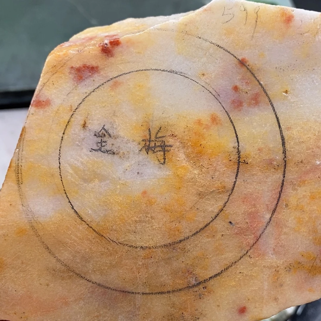 【闪购商品】未镶嵌手镯石英质玉定制907