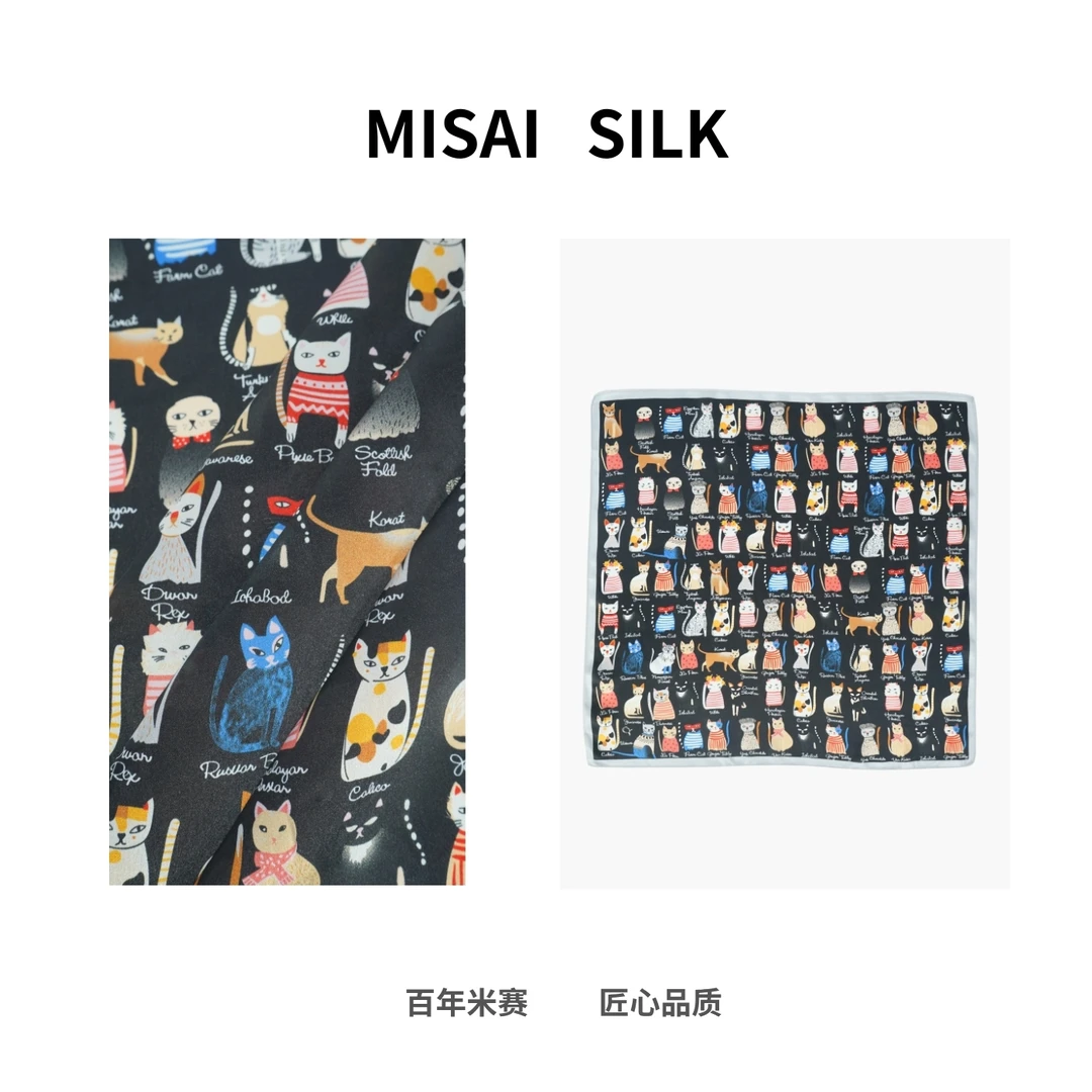 猫咪物语|MISAI50方巾 100%桑蚕丝