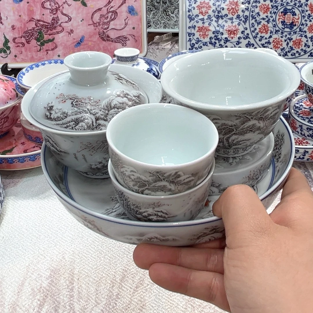 景德镇陶瓷福利专场